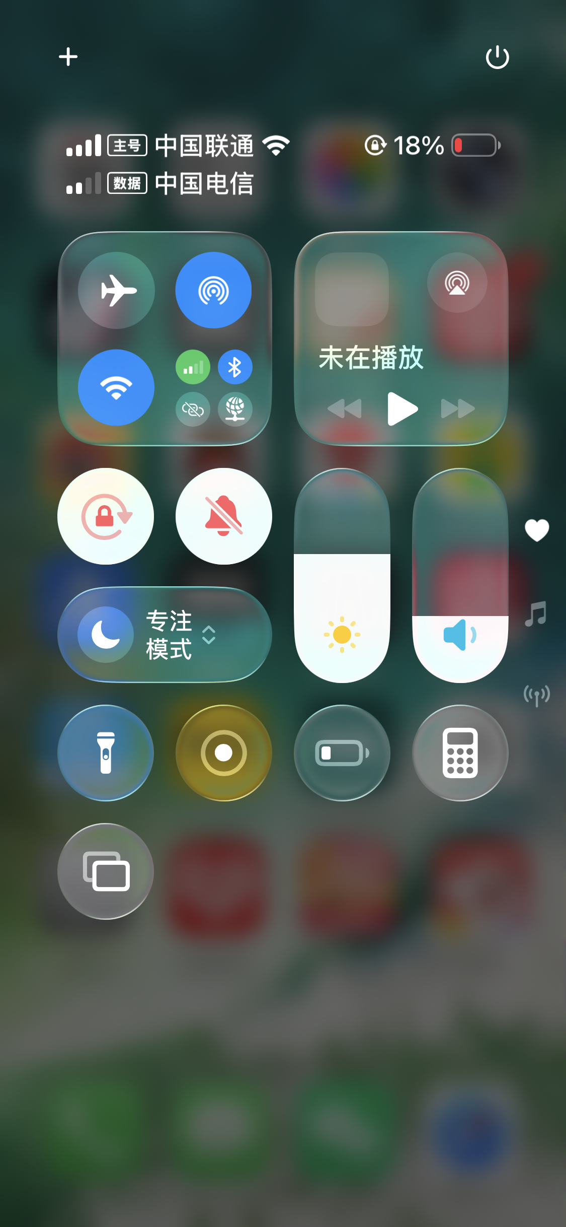 升26了 靠 好丑 ​​​