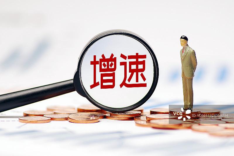 🔥GDP 增长 5.2% 逆风翻盘！
🔥每天 3 万人申请换新车！
🔥新能