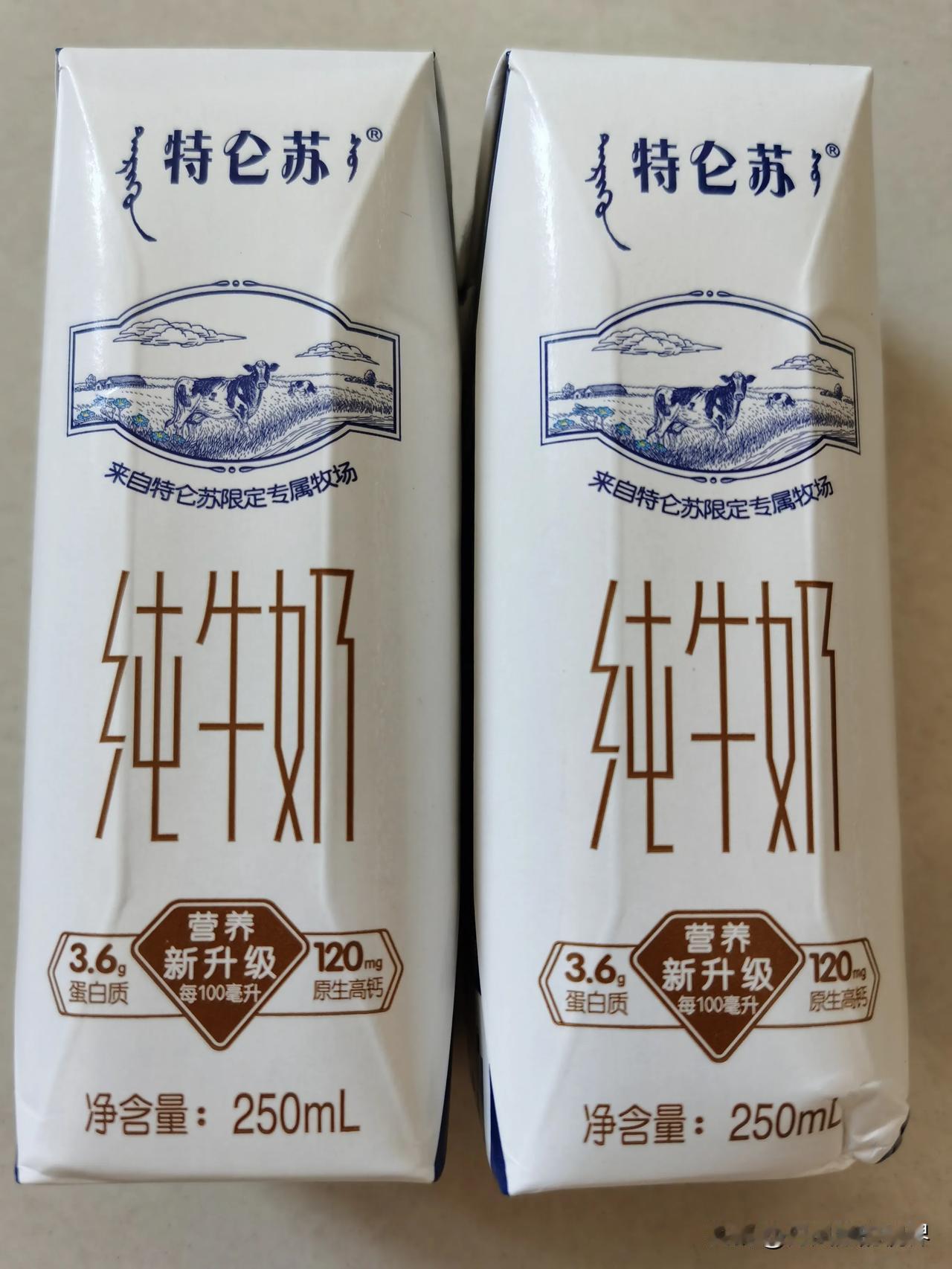 今天围炉煮茶说说中老年要不要喝牛奶？
关于中老年要不要喝牛奶的问题，我们小区的汪