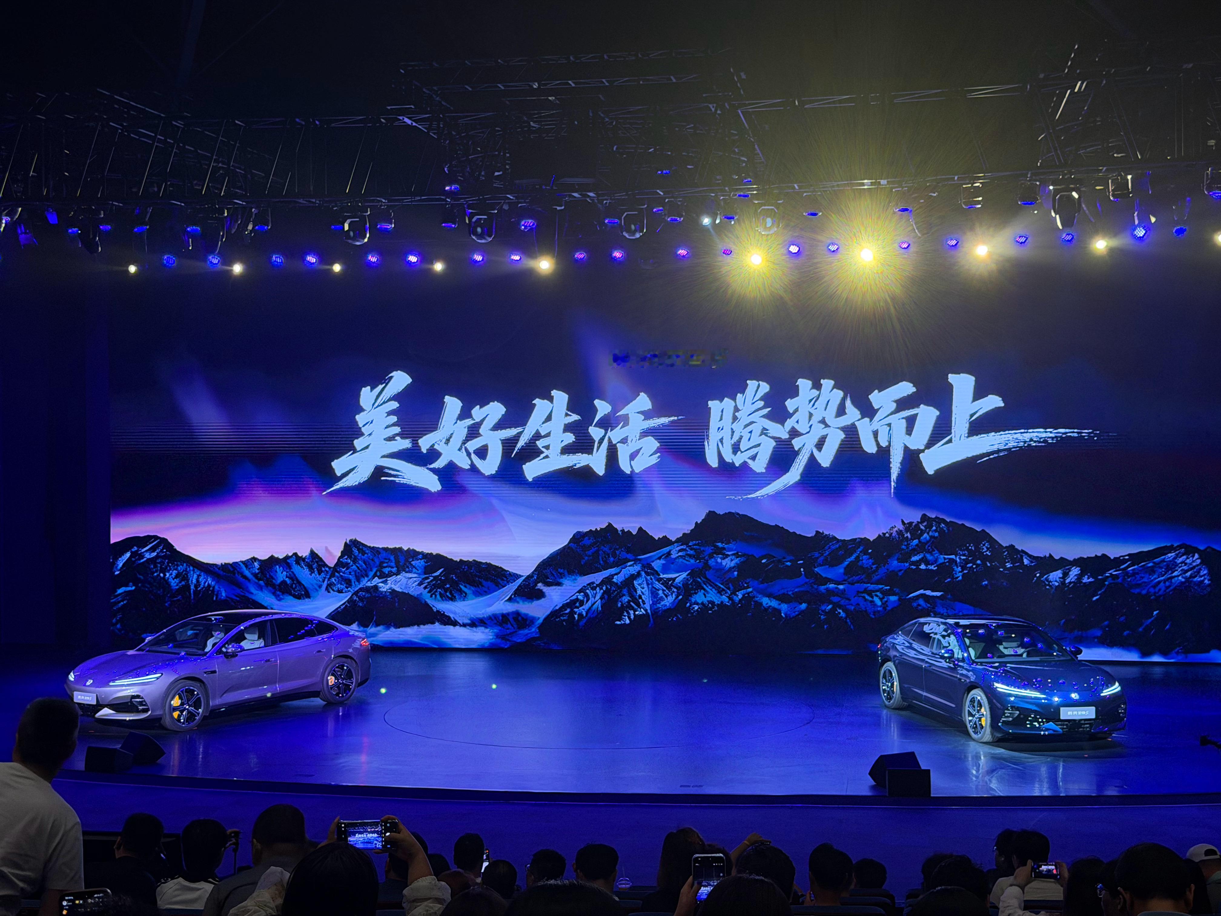 腾势z9s 预售价来啦！31.98-38.68万元，三个配置都挺顶的，这么一台配