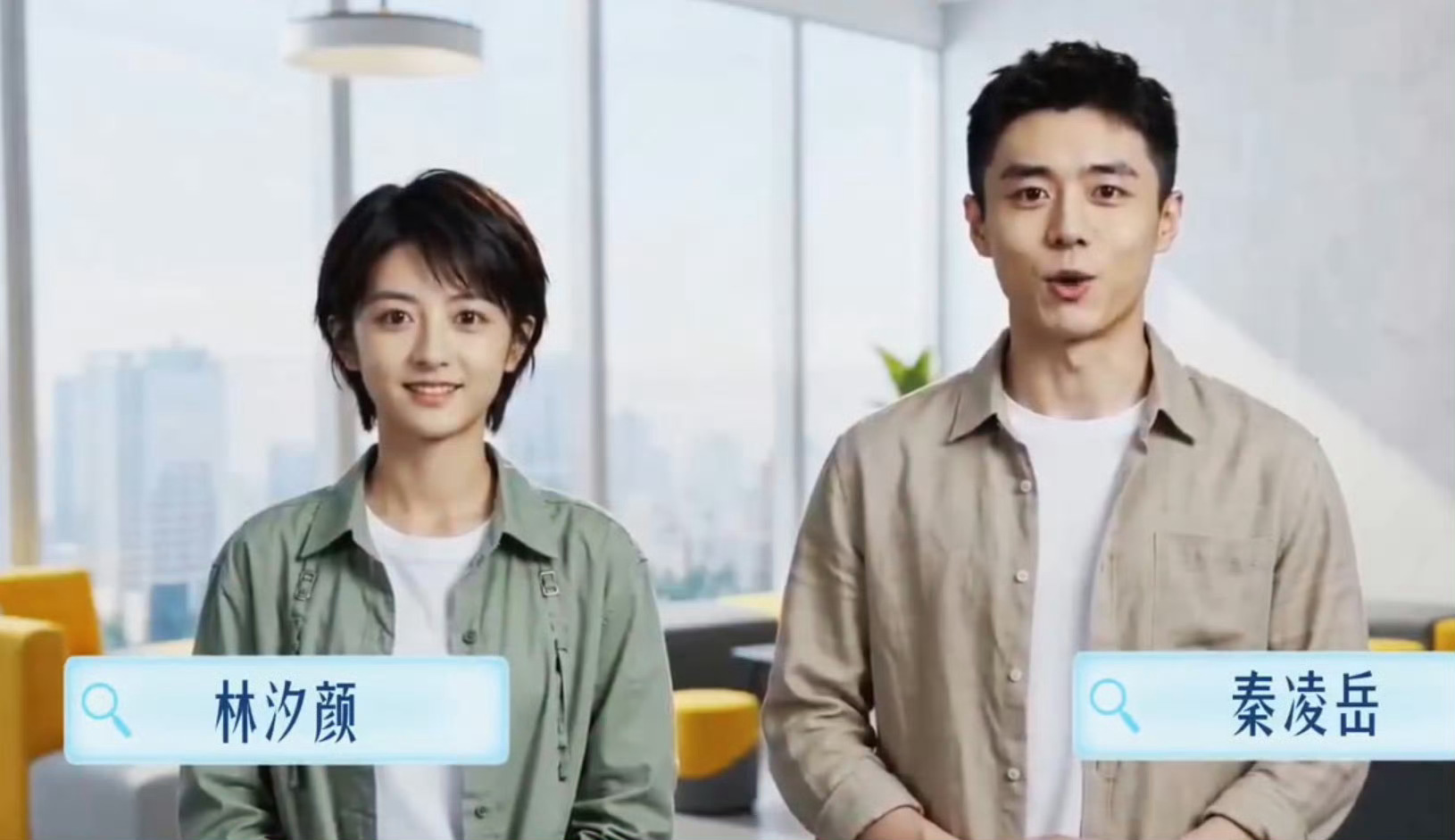 AI演员路还长，这两“人”一眼塑料～ 