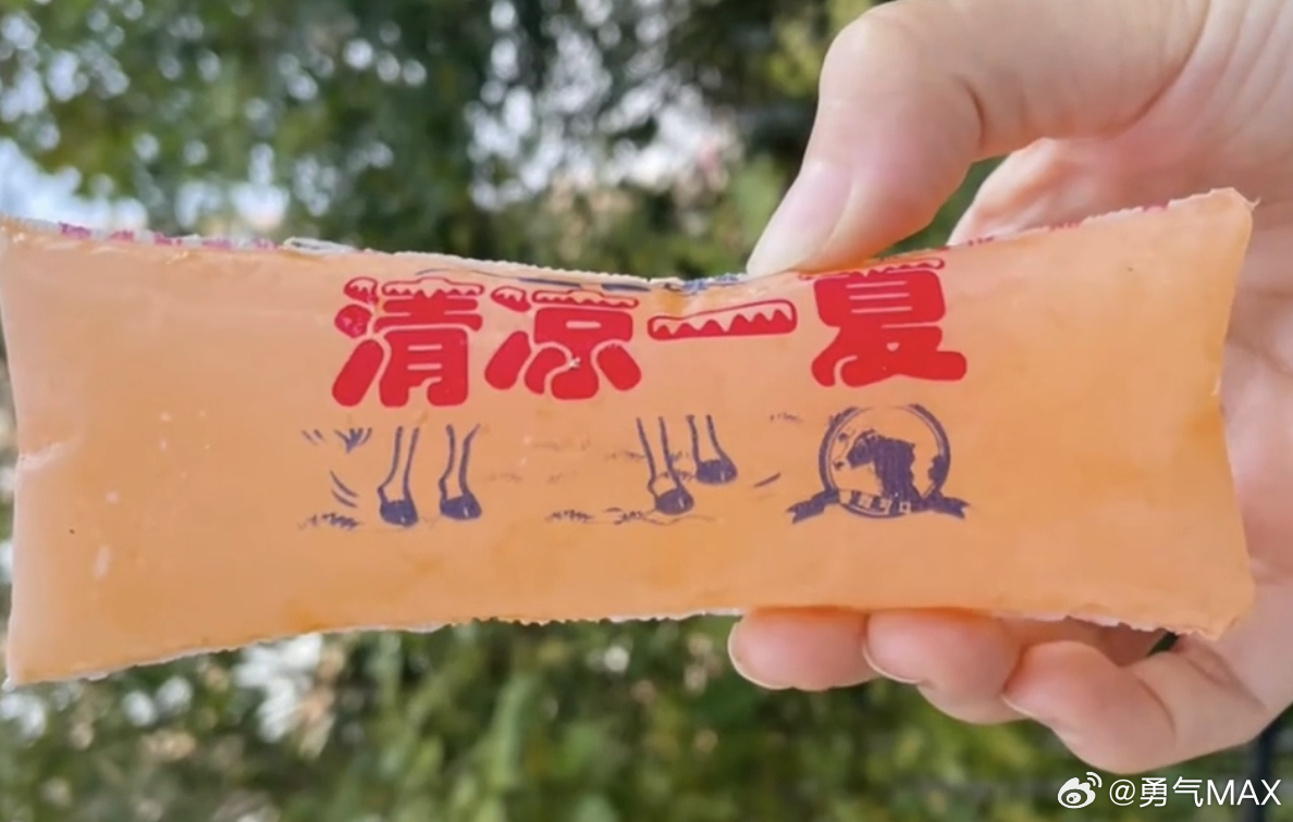 曾经很火但消失了的茶饮不知道大家小时候上学门口小卖部有没有一大桶甜甜的冰水 一毛