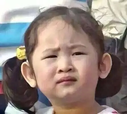 男子向朋友借30万为赖账撕碎借条现在欠钱的都是大爷！还好我没有钱，没有人向我借钱