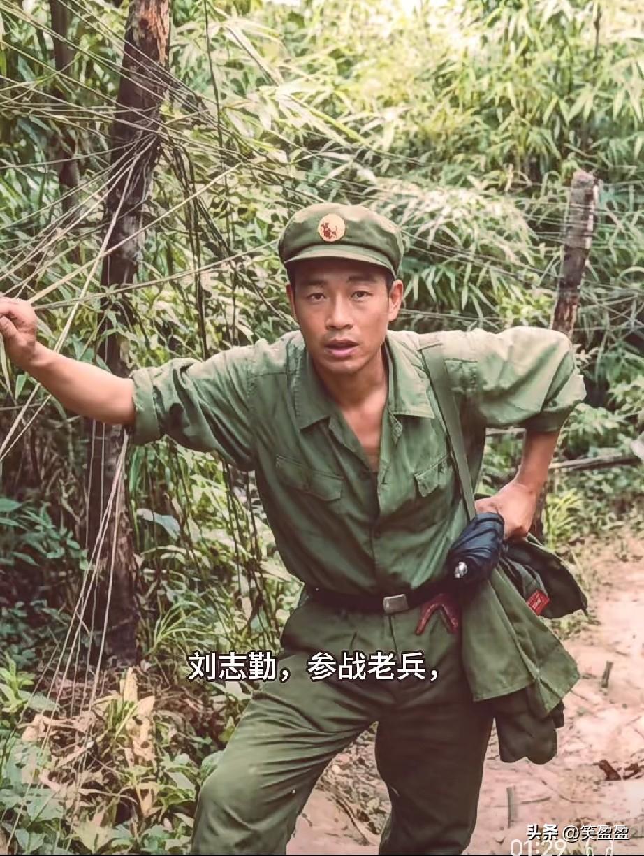 刘志勤，参战老兵
甘肃籍的炮一旅通信连参战老兵，他的军旅与参战经历充满赤诚热血。