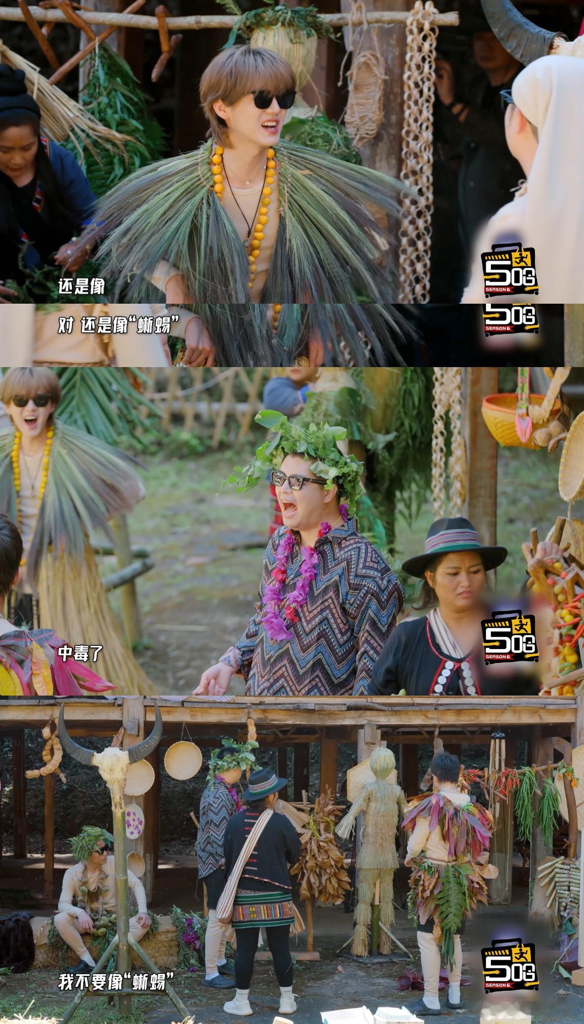 鹿晗说邓超像蜥蜴鹿晗你是有点起名天赋在身上的！大白猪还深入人心，转头就给邓超安排