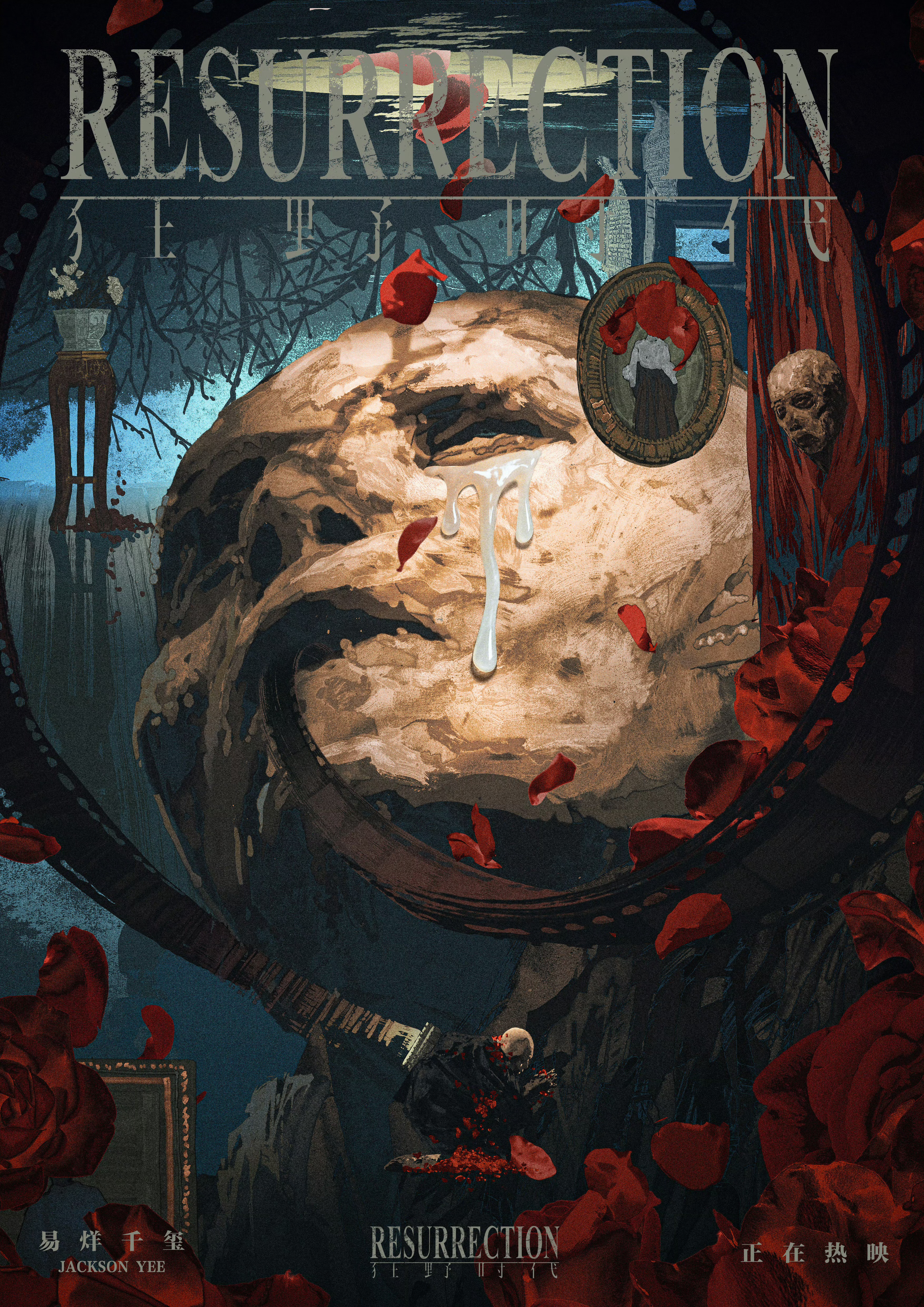 人的一生如果有这样一部代表作💐应该是无比幸福的📽️ 