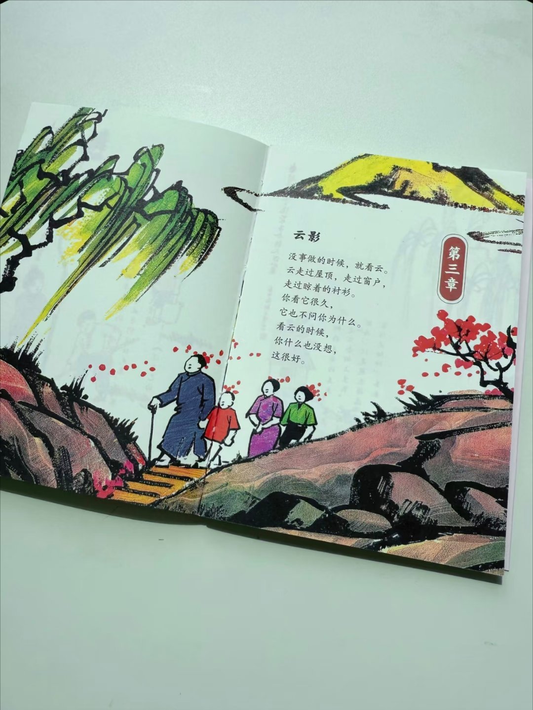 它，其实更像是一件生活美学氛围单品 