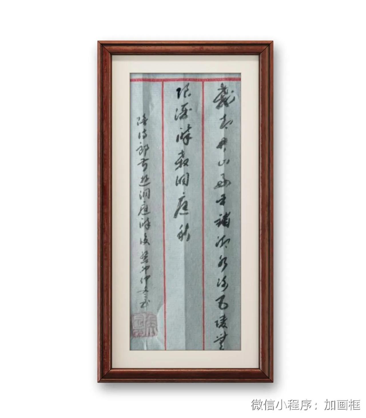 李白《陪侍郎叔游洞庭醉后》刬却君山好，平铺湘水流。巴陵无限酒，醉杀洞庭秋。