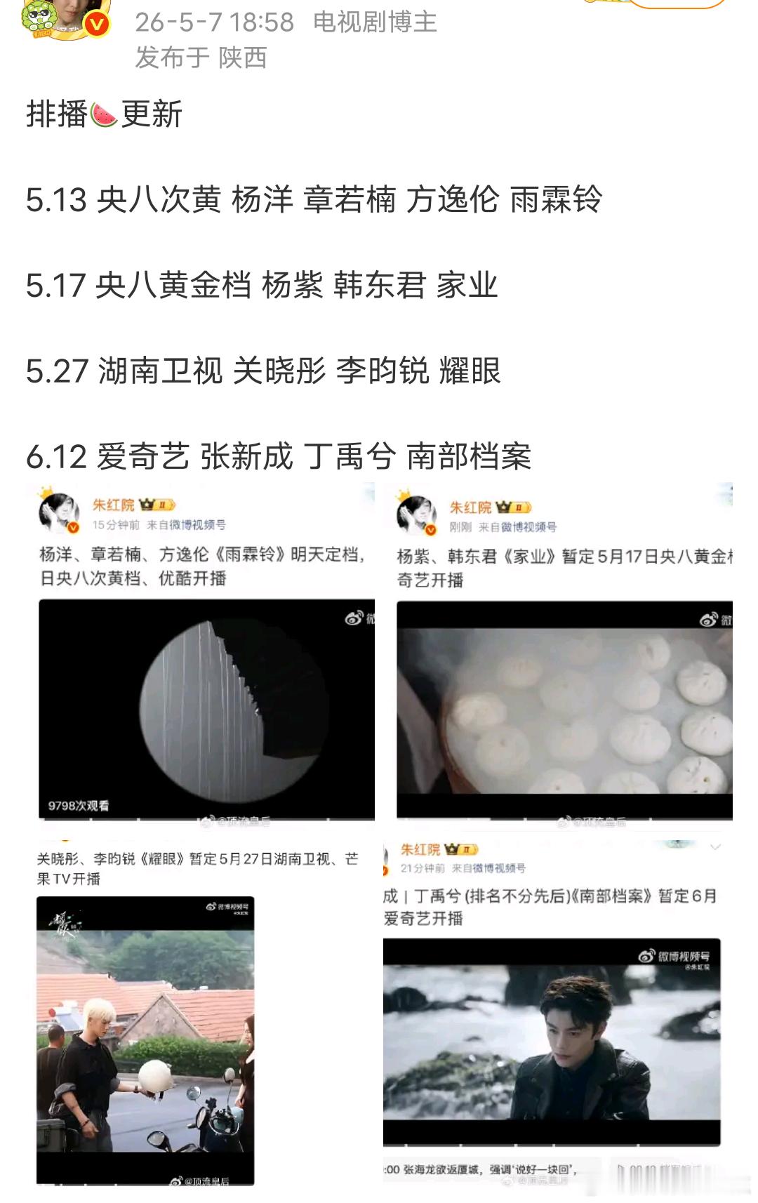 可以可以可以可以可以