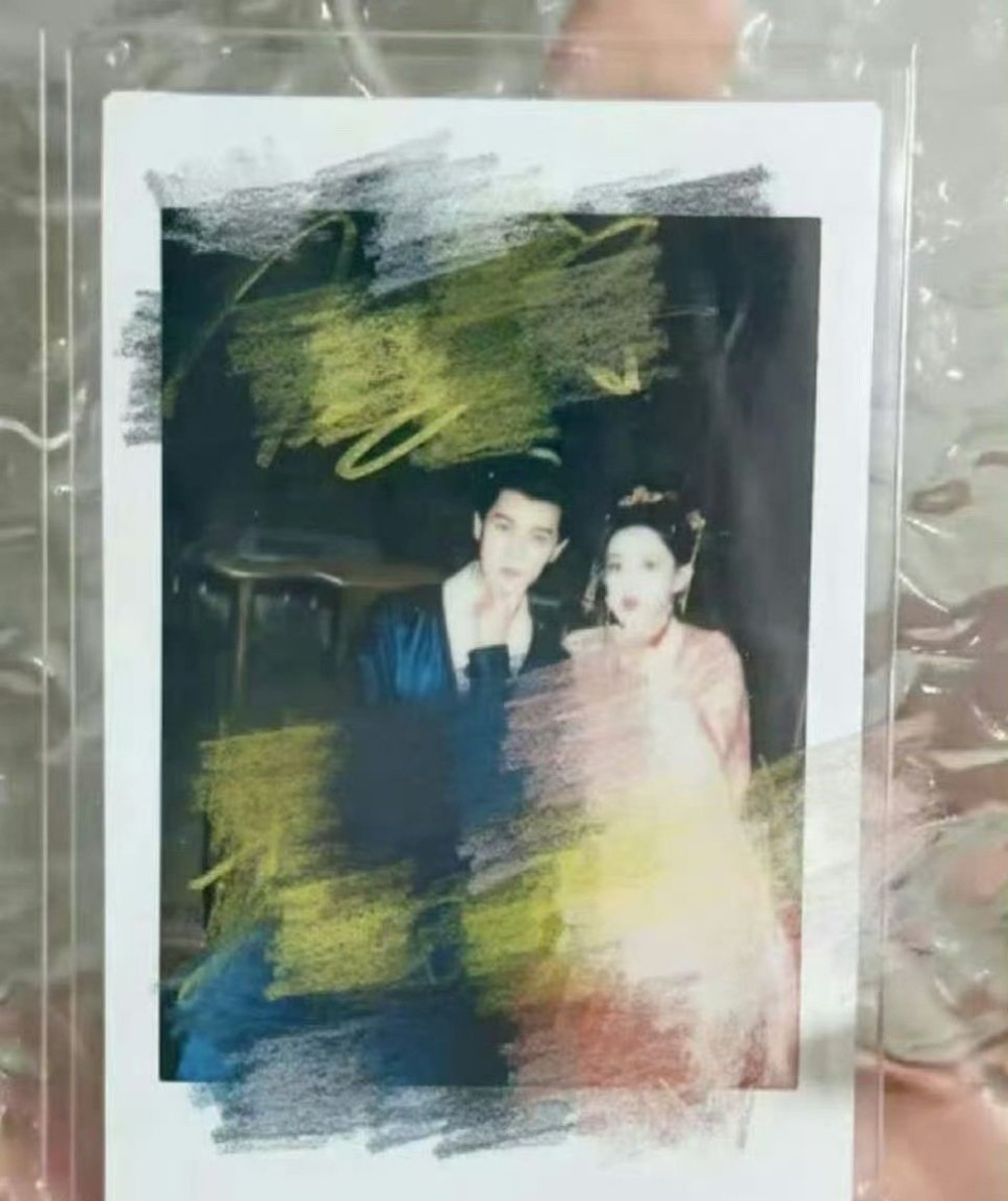 孟子义李昀锐未公开拍立得过去这么久了还能看到九重紫的未公开 ​ ​​​