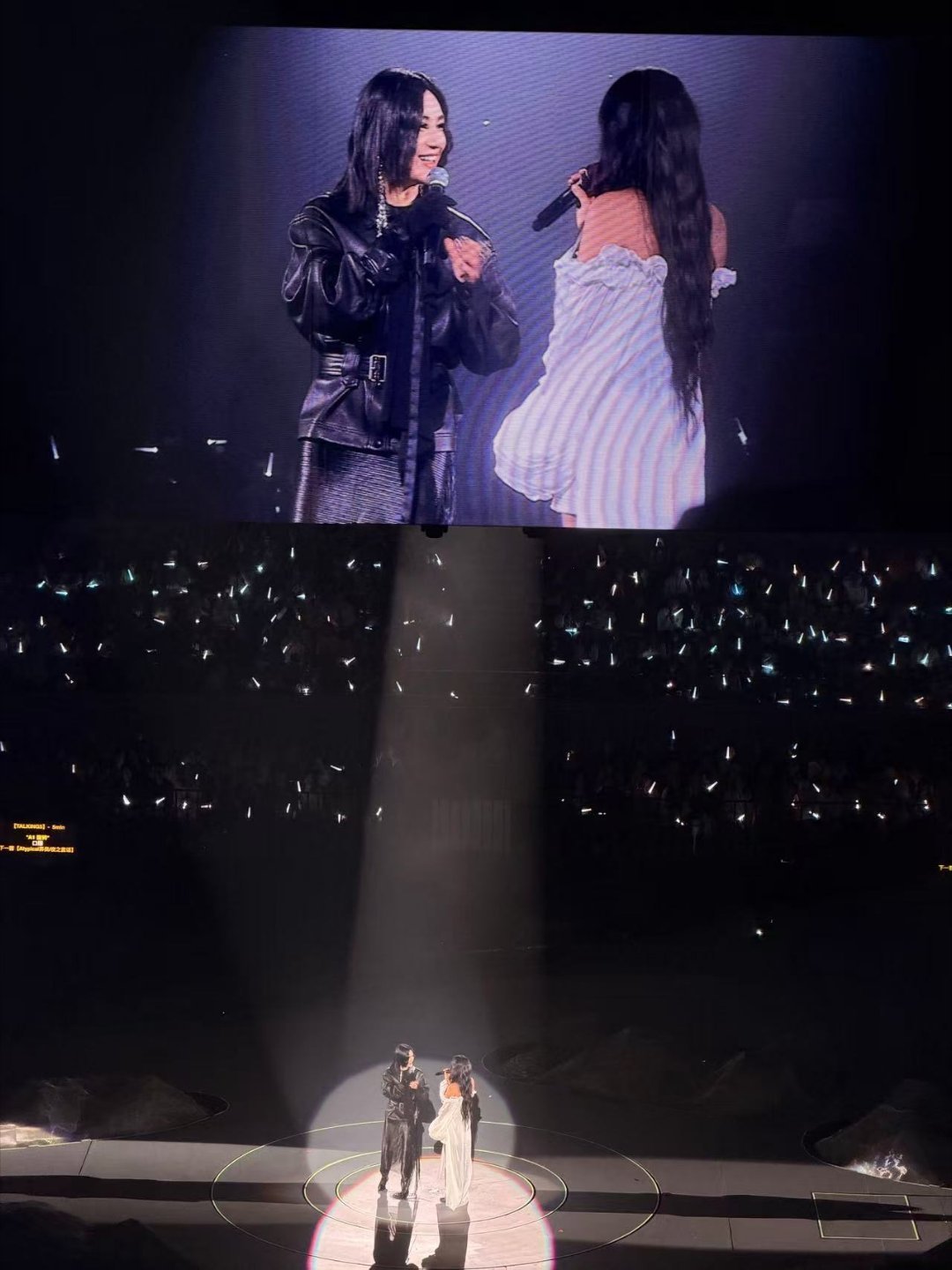 尚雯婕陈粒唱了还没发的歌 陈粒西安演唱会邀尚雯婕助阵，同台首唱十年前未完成的新歌