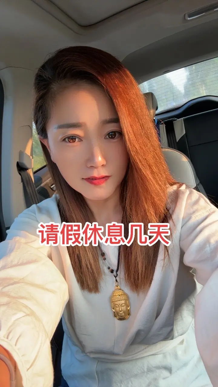 祝家人们中秋快乐。