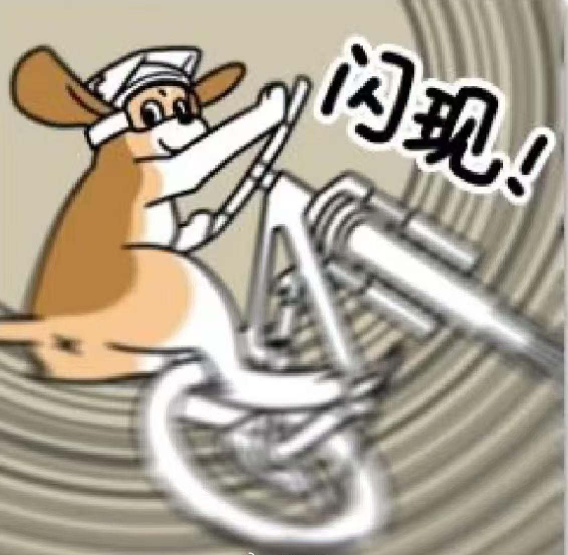 下班啦，此时全市气温在22℃左右，体感舒适，晚高峰无降水，回家一路畅通，晚上约个