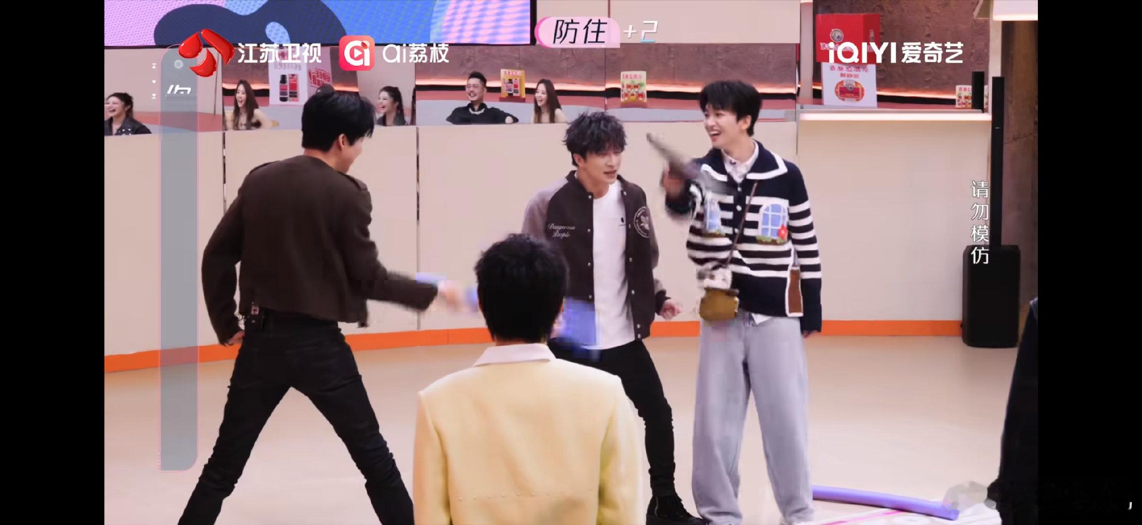 刘宇宁一套丝滑的小连招音乐缘计划谁看了不说一句宁哥牛！刘宇宁游戏环节精准拿捏节奏