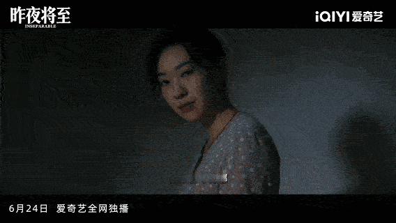 佟大为王佳佳迷雾剧场首度合作 昨夜将至 两大实力派首度合作迷雾剧场，塑造最有张力