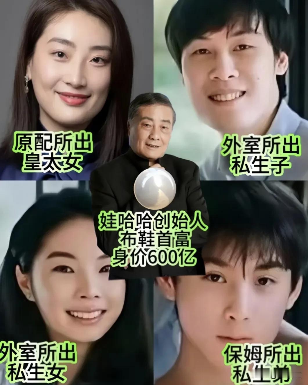 公司从500亿到700亿、哪怕做了这么事情，宗馥莉都始终让公司形象没有受损，反而