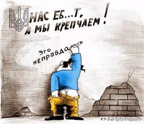 🇺🇦 基辅苦求任何形式的停火

据报道，乌克兰外交部副部长安德烈·西比加（A