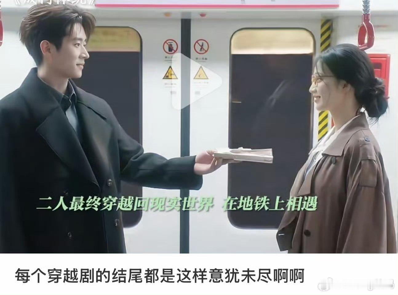 成何体统大结局 仓促国内电视剧什么时候才能摆脱烂尾？这么多年了就没几部能打的 