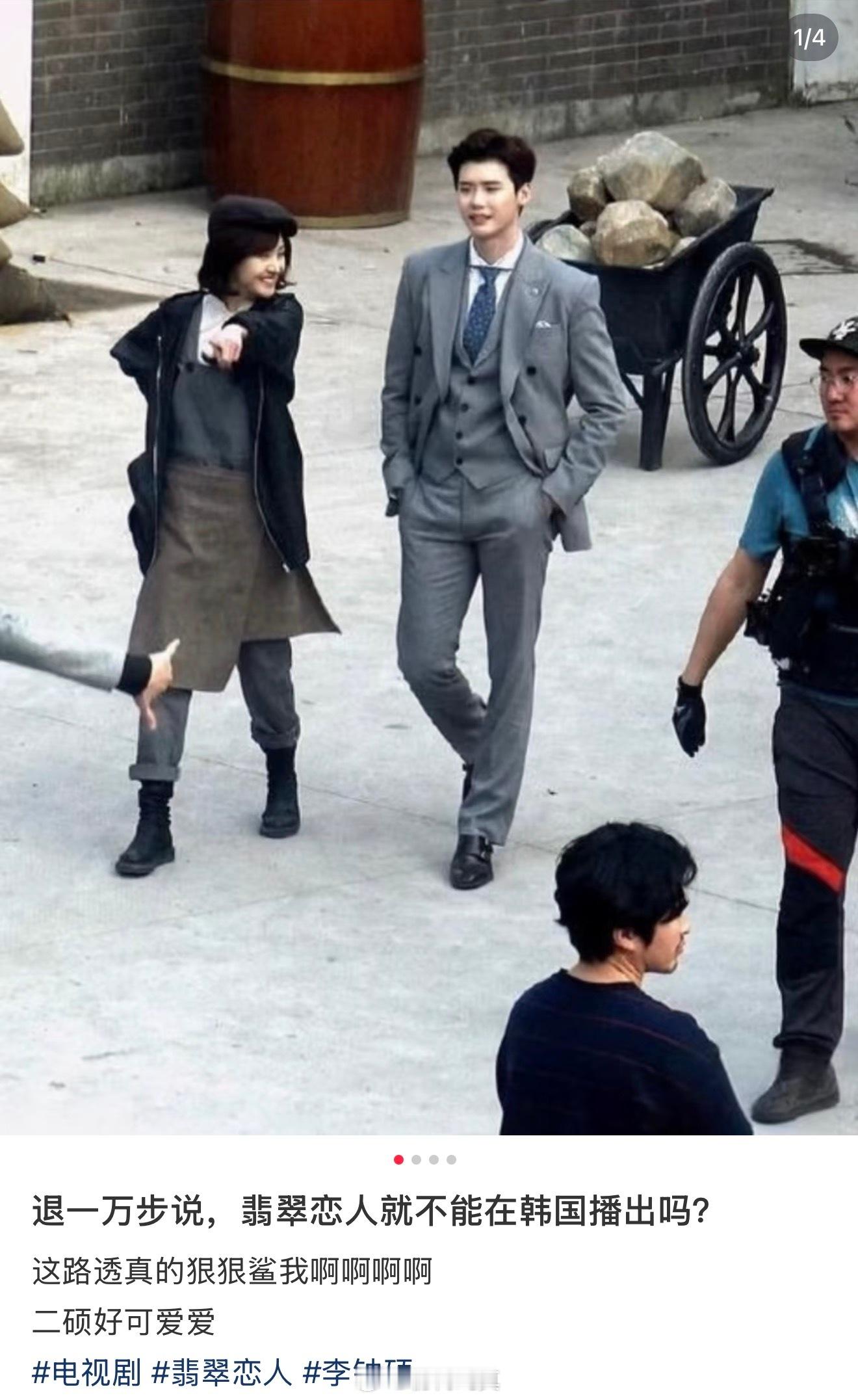 影视寒冬也无法过审的一部剧，男女主那时候都处于颜值巅峰期 ​​​