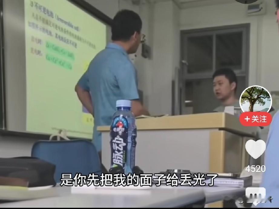竟然有这样的学生？今天我在《头条》看了一个短视频，记录的是一个大学学生上课睡觉，