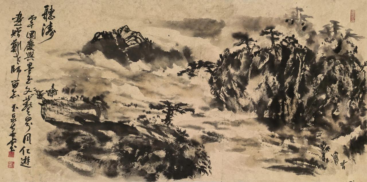 观云听涛带定位晒今日生活 
丙午国庆墨玉艺界雅集！
于阗陈克斌玉泉草堂！