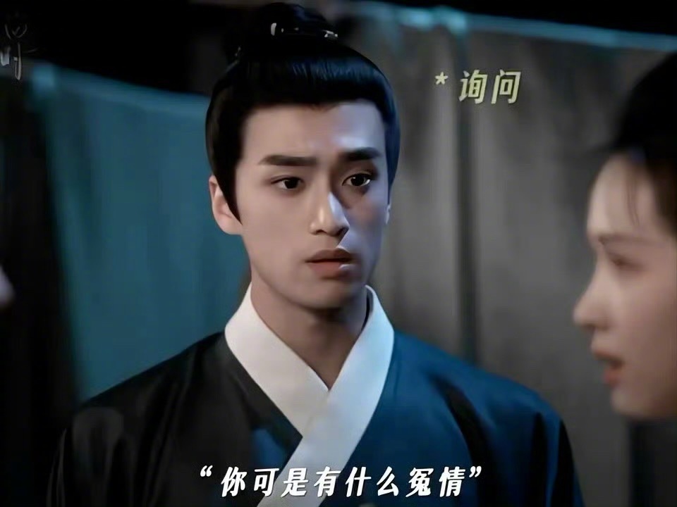 张康乐雁回时古装扮相，和现代装比你觉得如何雁回时里的张康乐 ​​​
