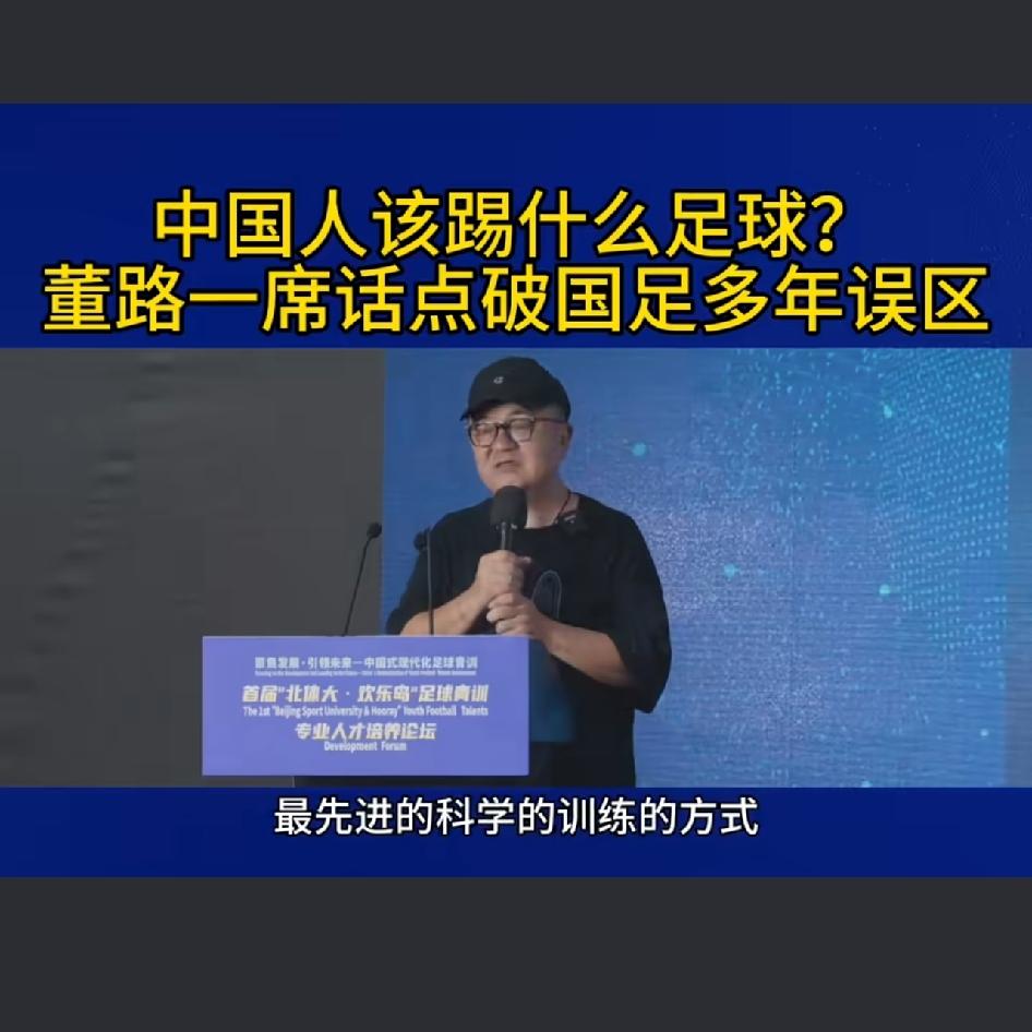 民间小将横扫意大利夺冠，为何连直播都不让看完？
 

 小编分析几类
1. 成绩