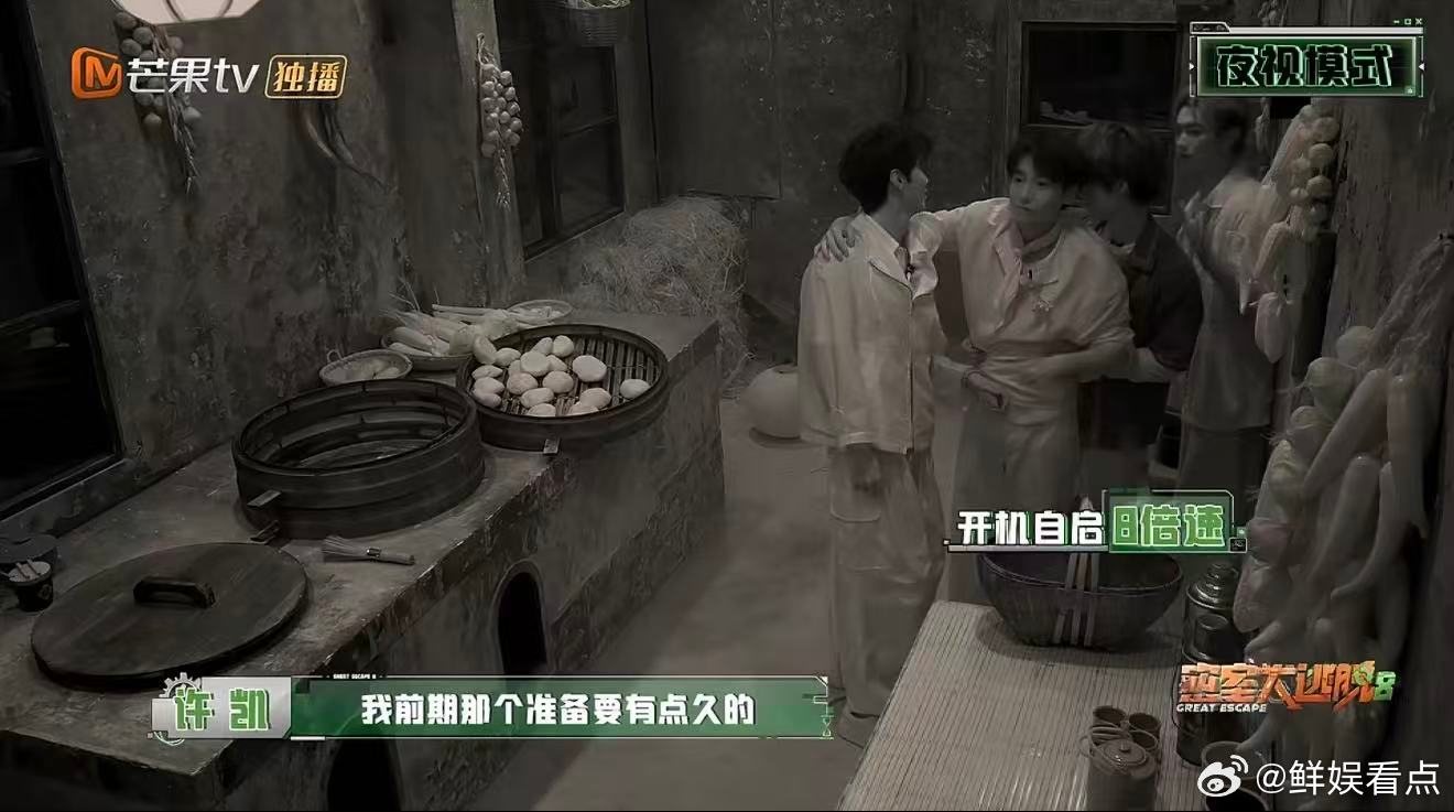 不再依赖算彭昱畅长大了 密室大逃脱见证彭昱畅的成长，不再一味依赖别人，主动承担起