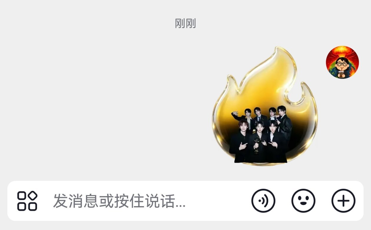 笑晕我 