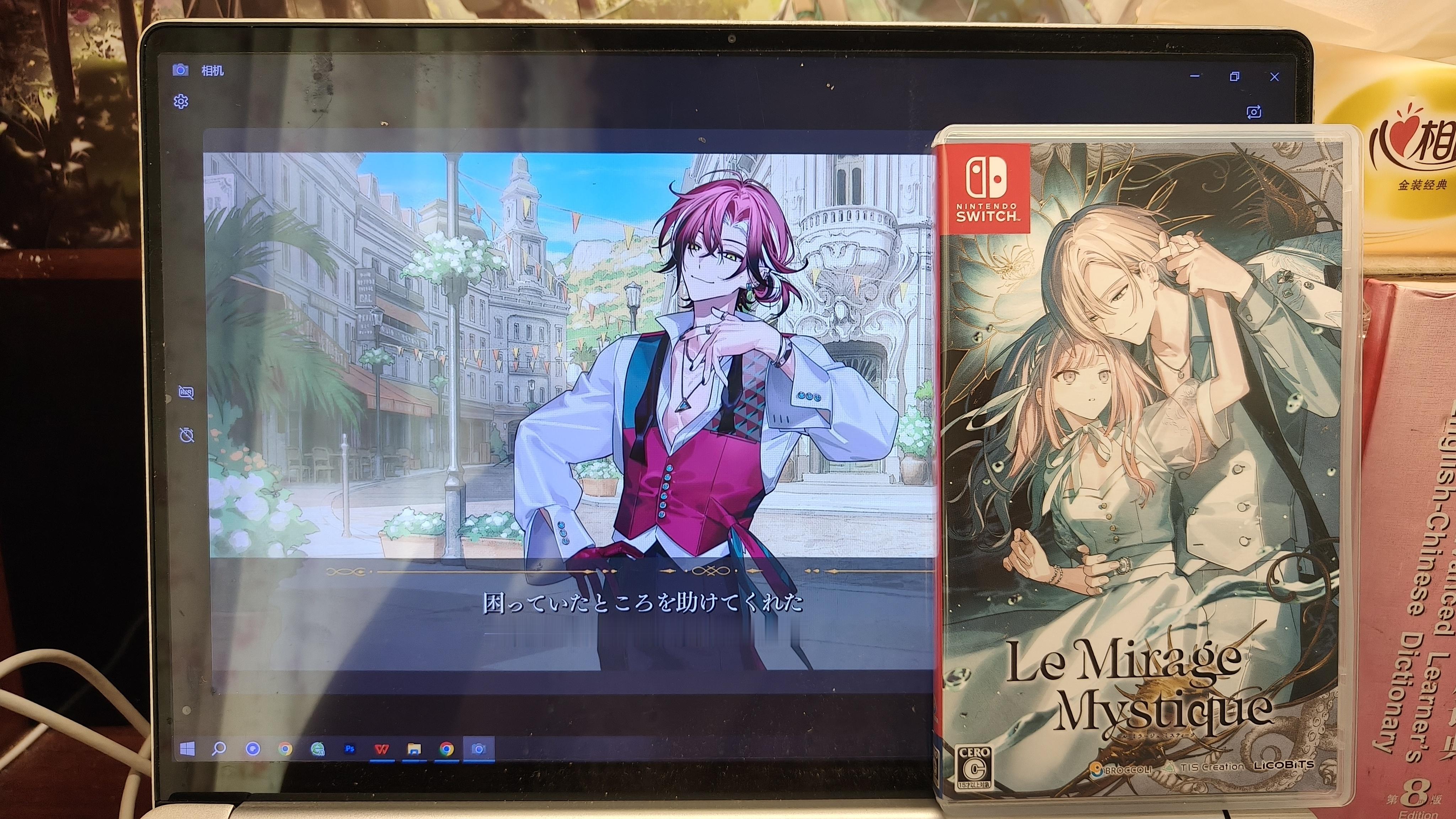 LMM到了 ​​​