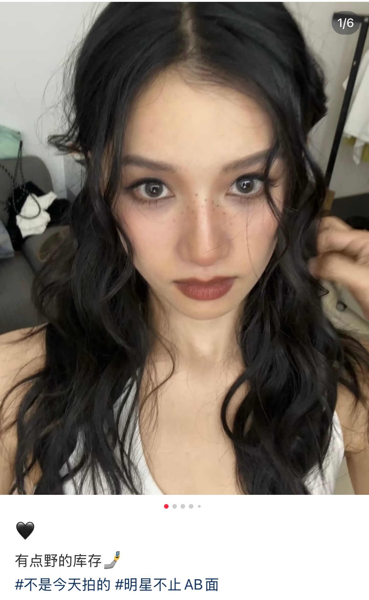张婧仪有点野的库存 第一个想到豹塑张婧仪的是天菜 ​​​
