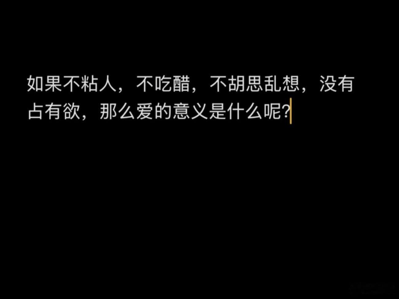 时光给我最好的礼物，就是遇见！ 