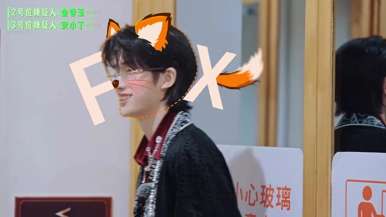 萌吐了。。。 