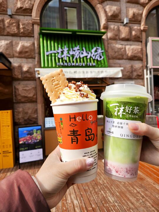出了青岛站，我建议你先来这儿⛪喝一杯