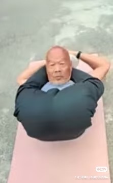 周末啦 