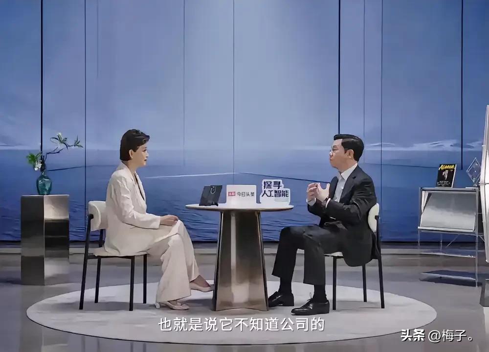 AI帮我们省了思考的力气，但省下来的力气，我们好像也没用来干别的。刷短视频、看八