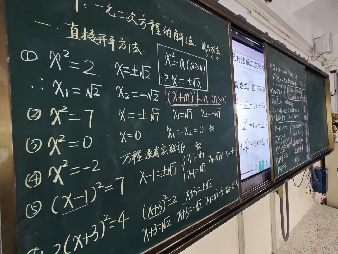 教育其实没有那么复杂，守住两个底线，教育应当是一件很美好的事情。
教师守住课堂的