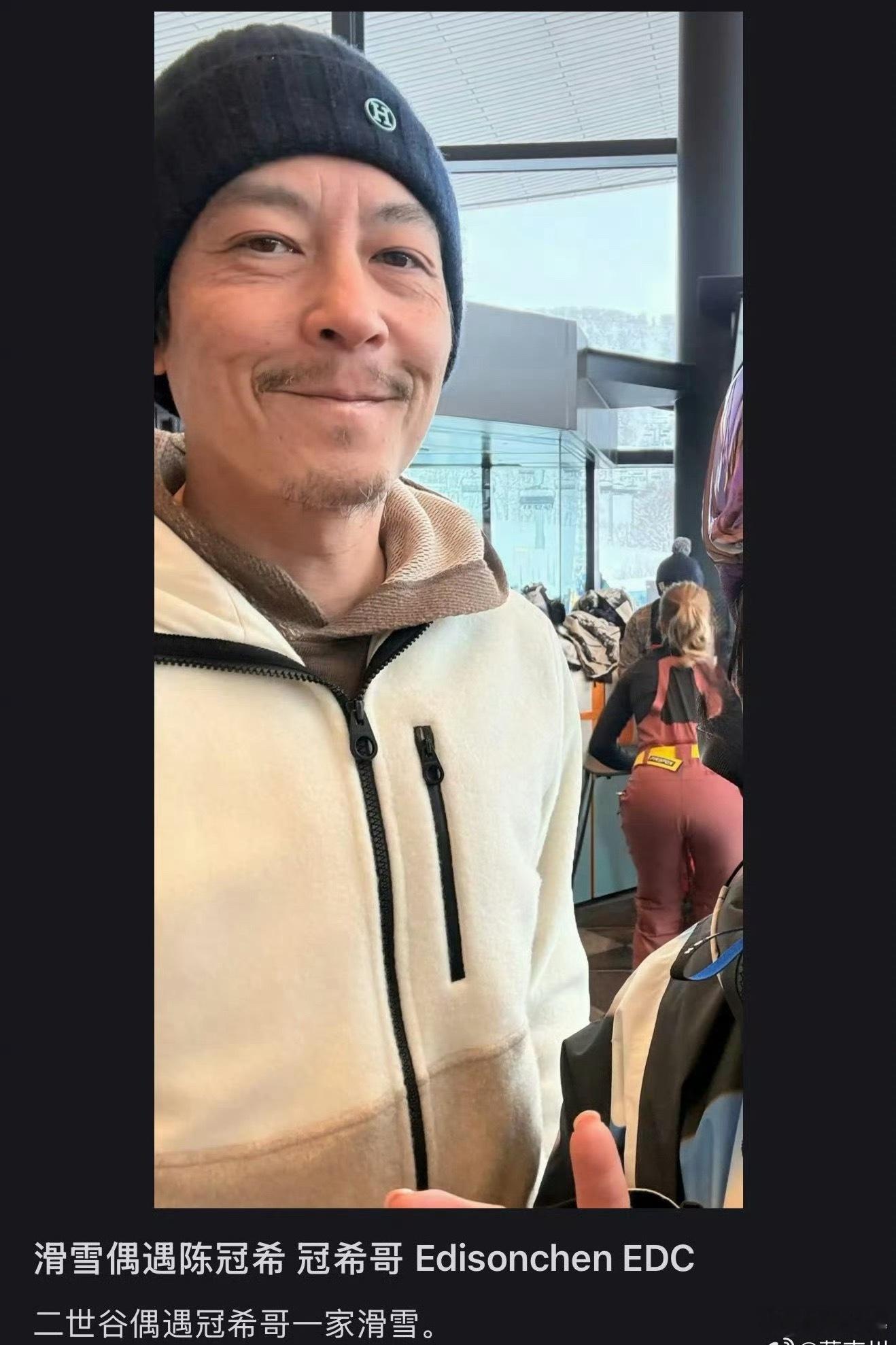 陈冠希怎么老成这样了 娱乐圈里最爷们的男人！当年那句“对不起！我永久退出娱乐圈。