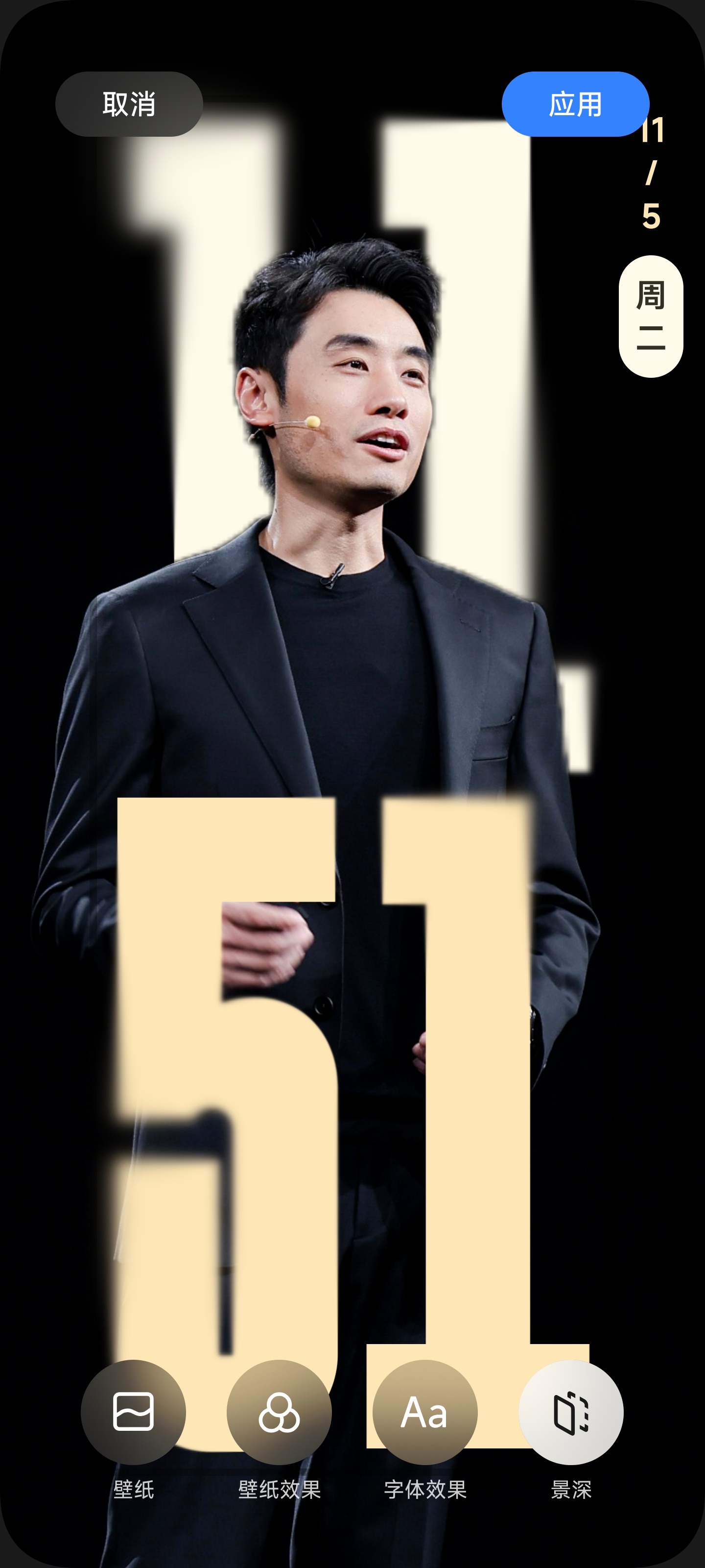 定制了一组的锁屏景深壁纸，帅吗[doge]#小米澎湃OS2# ​​​