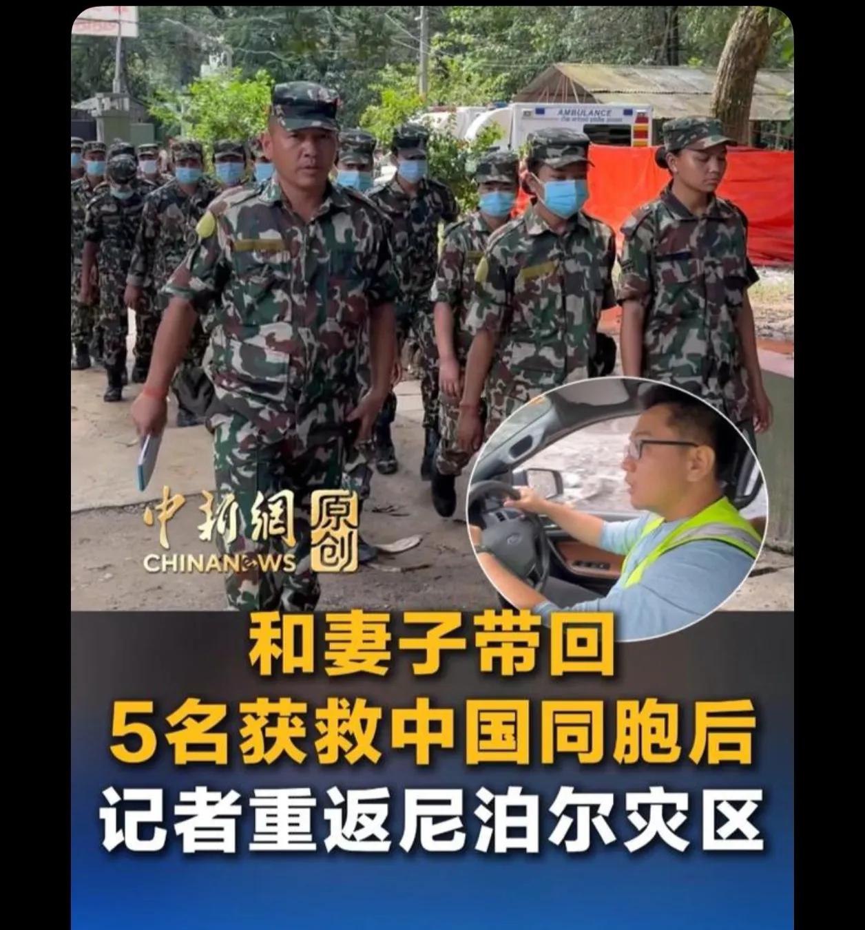 他们为啥用手抓饭？那里环境多脏呀！一点不注意卫生，教他们用筷子呀

好歹尼泊尔还