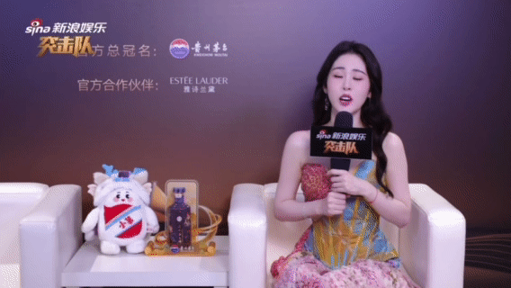 张碧晨李宇春网友奔现张碧晨在线安利尚公主 从评价庾澄庆舞台到期待尚公主播出，再到