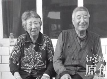 “不严惩不足以平民愤！”山西 44 岁女子专门包车赶回村里，帽子口罩捂得严严实实