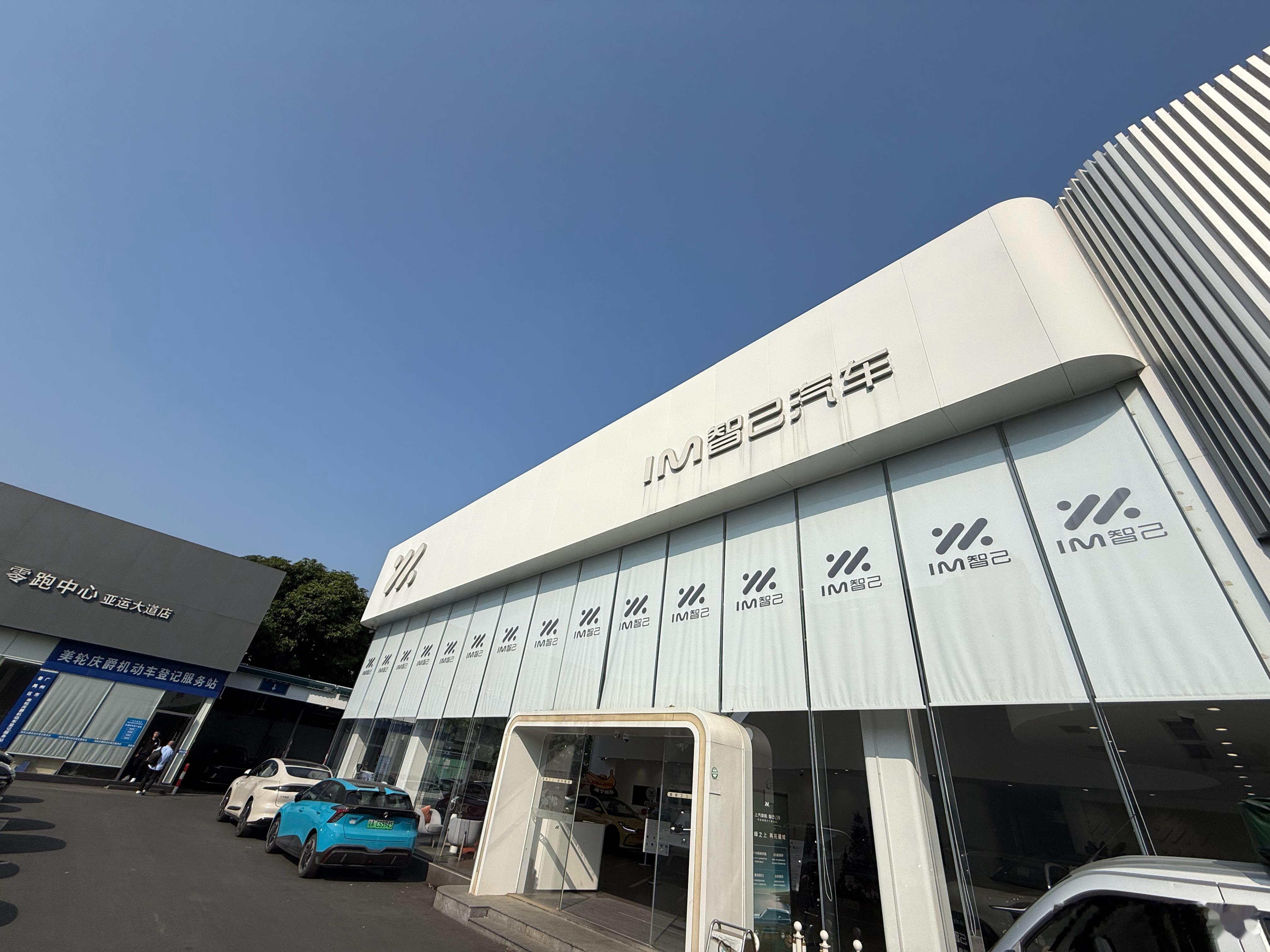 开工提车！LS9的大饼ling好正啊，可惜我们没有选！ 