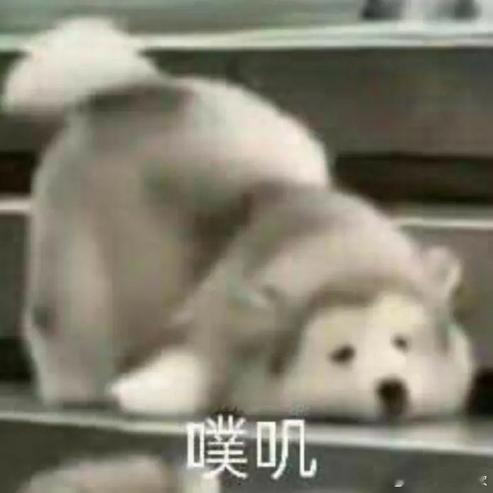 大吉胡咧咧 挟恩不图报86段守甘本来还放松着的嘴角一下子拉直，他伸出自己那只二级