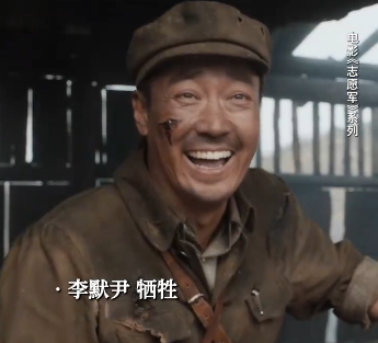 为什么志愿军3是系列最佳 真得好好说道说道！《志愿军》前两部各有亮点，文戏武戏都