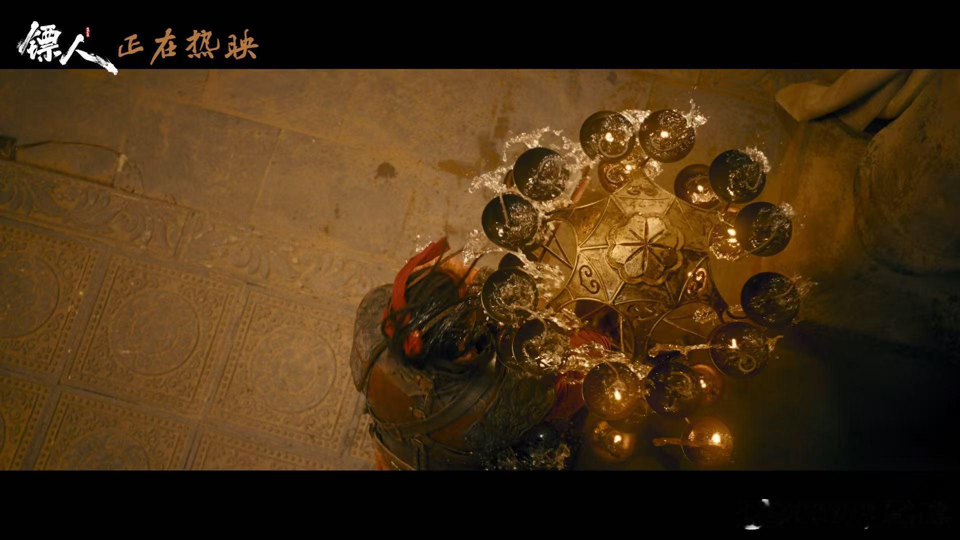 一分钟感受镖人中式美学护镖之路危机四伏，中式美学步步生花。《镖人》写意江湖，情义