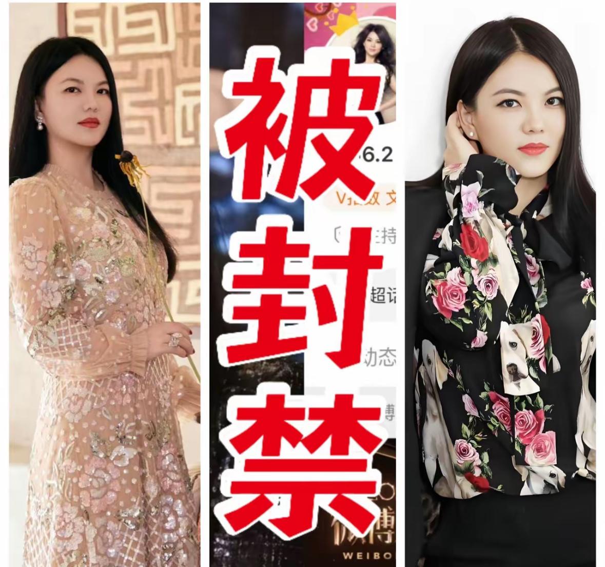 这是咋了？原以为她和前夫离婚后都慢慢地淡化出大众视野，除了偶尔能看到她女儿的各种