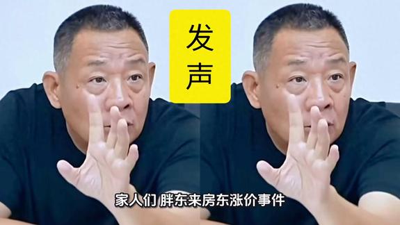 胖东来许昌老店周边商户道出实情，一位店主大姐表示，正是超市生意火爆，房东才选择上