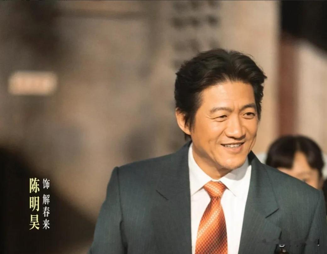 电视剧《小城大事》，  
这男二号选得，连黄晓明都成了背景板！

不是说黄教主演