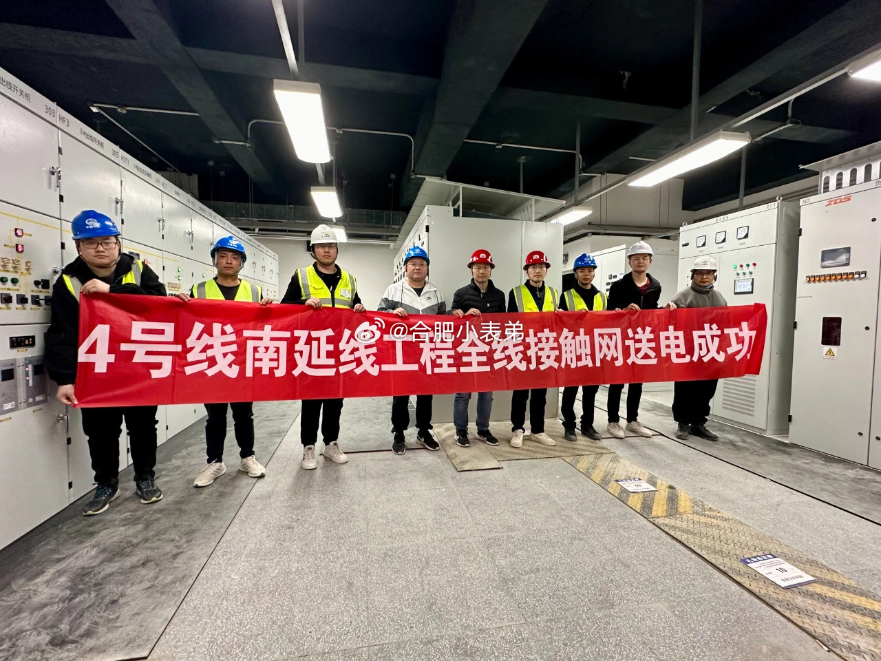 合肥地铁4号线南延线最新进展。[赞啊][good]11月15日晚，4号线南延线接